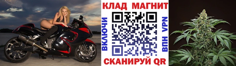 Продажа наркотиков Павловский Посад КОКАИН  Codein  кракен зеркало  ГАШИШ  Канабис  АМФЕТАМИН  Меф 