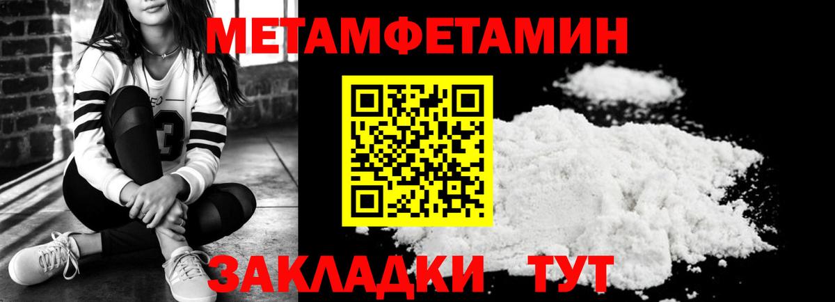 Павловский Посад  АМФ Premium  АМФ  Вход с VPN 