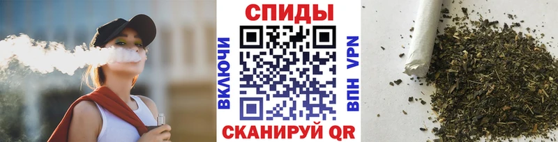купить закладку  mega ССЫЛКА  БУТИРАТ оксибутират  Павловский Посад 