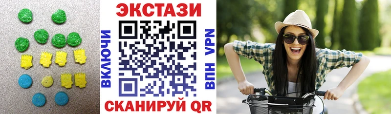 кракен как зайти  Павловский Посад  Ecstasy бентли 