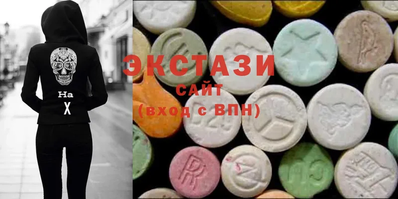 Ecstasy louis Vuitton  OMG как зайти  Павловский Посад 