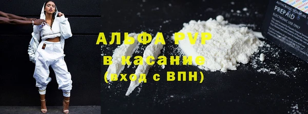 бошки Остров