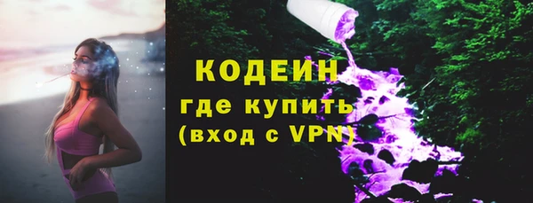 бошки Остров