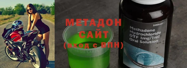 метадон Богданович