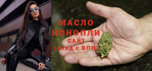 кокаин колумбия Горняк