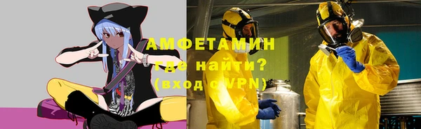 бошки Нягань