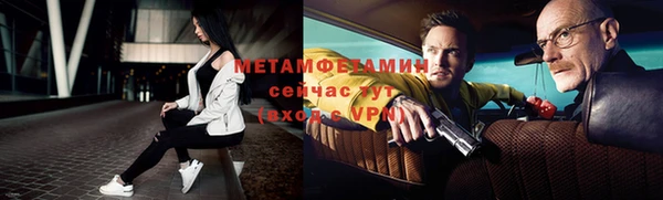 бошки Нягань