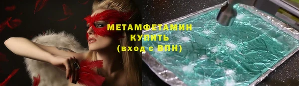 бошки Нягань