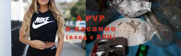 гашишное масло Няндома
