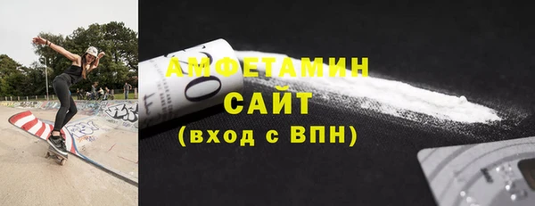 бошки Нягань