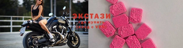 бошки Нягань