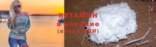 гашишное масло Няндома