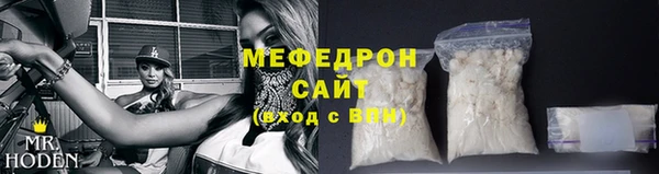 дмт Осташков