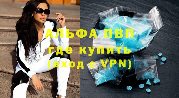 бошки Остров