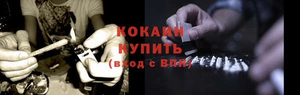 бошки Остров