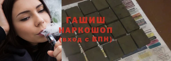 бошки Остров