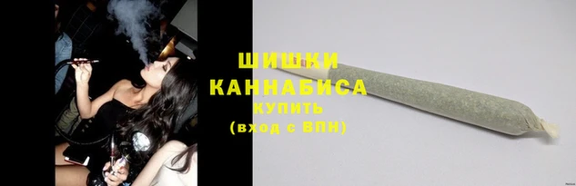 героин Губаха