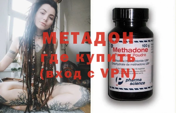 гашишное масло Няндома