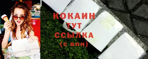 бошки Нягань