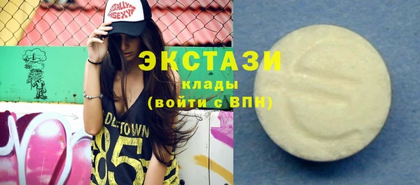 бошки Нягань