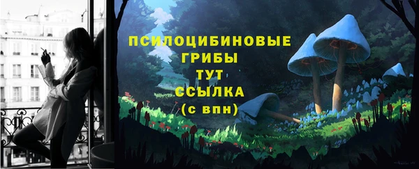бошки Остров