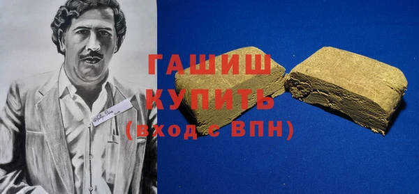бошки Нягань