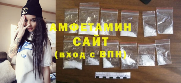 МДМА Грязовец