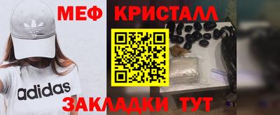 гашик Берёзовский