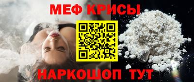 гашик Берёзовский