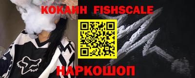 Альфа ПВП Кингисепп