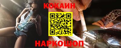 герыч Кимры