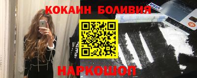 Альфа ПВП Кингисепп