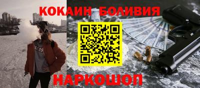 альфа пвп Кинель