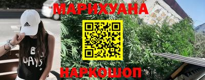 альфа пвп Кинель