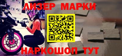 Альфа ПВП Кингисепп