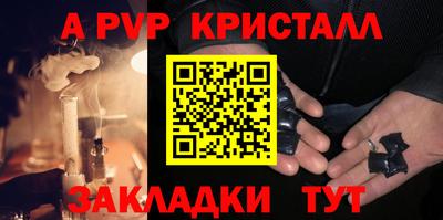 герыч Кимры