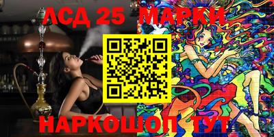 герыч Кимры