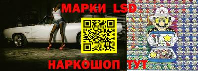 Альфа ПВП Кингисепп