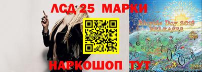 герыч Кимры