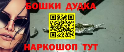 герыч Кимры