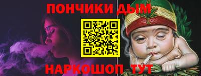 прущий лед Конаково