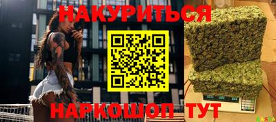 герыч Кимры