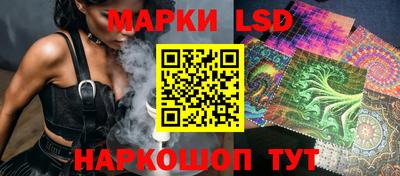 мяу мяу мука Бийск