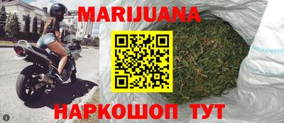 герыч Кимры
