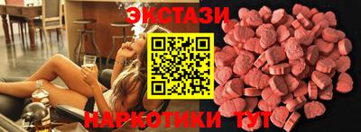 Альфа ПВП Комсомольск-на-Амуре