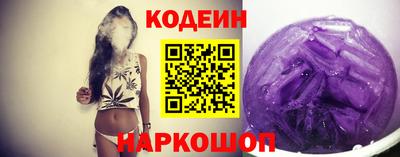 герыч Кимры