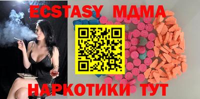 Альфа ПВП Кингисепп