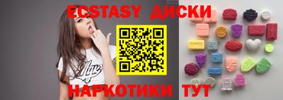 гашик Берёзовский