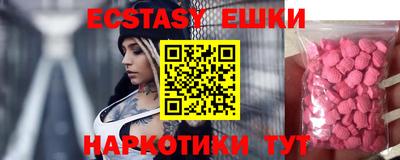 Альфа ПВП Кингисепп