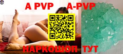 герыч Кимры